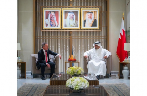 Bahrain-US relations Bahrain-US relations