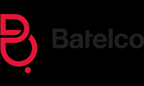 Batelco Datacentre gets top award