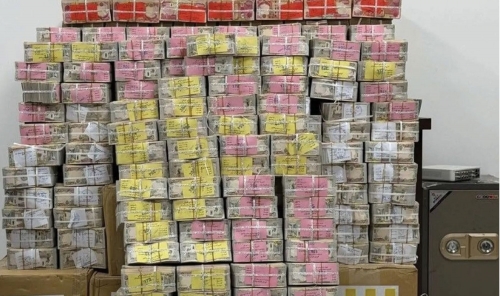 Over 127 Billion Dinars Seized as Iraq Expands Corruption Investigation Over 127 Billion Dinars Seized as Iraq Expands Corruption Investigation