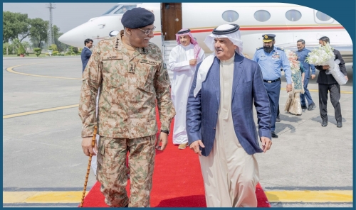 Bahrain National Guard Commander Arrives in Islamabad on Official Visit
