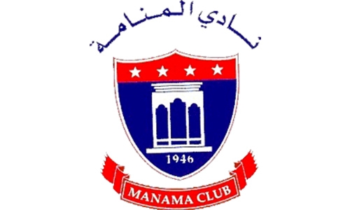 Manama club win