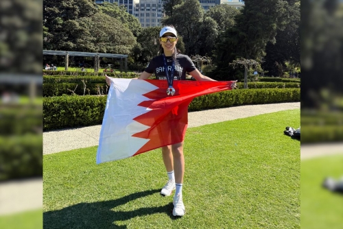 Noor Al Hulaibi Becomes First Bahraini to Finish TCS Sydney Marathon Noor Al Hulaibi Becomes First Bahraini to Finish TCS Sydney Marathon