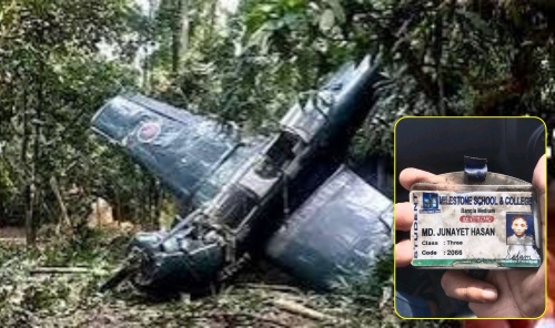 At Least 16 Killed After Bangladesh Fighter Jet Crashes Into School