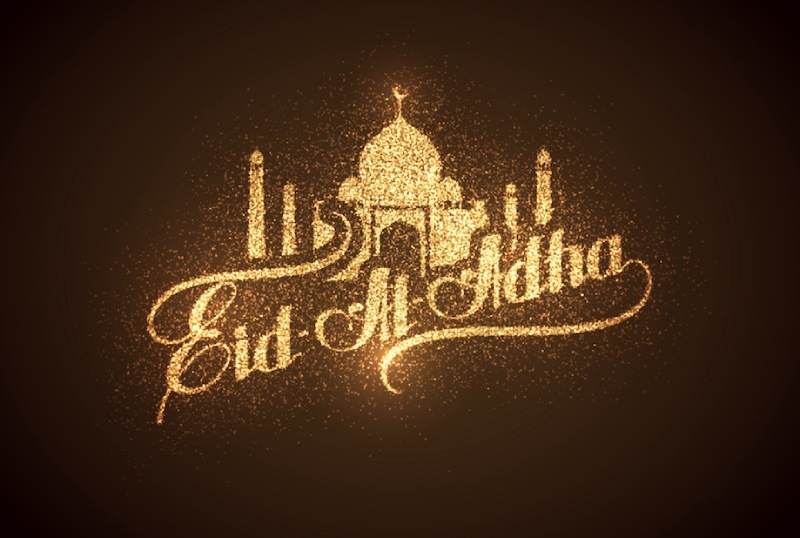 Eid Al Adha holidays announced