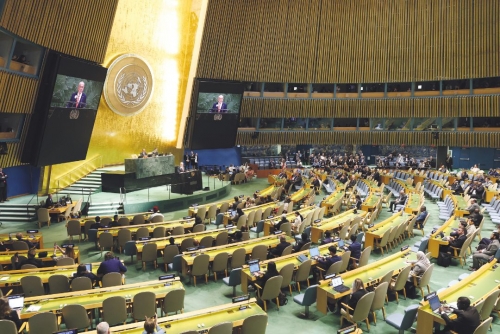 Netanyahu mocks Western support for Abbas in defiant UN address Vows to “finish the job” against Hamas