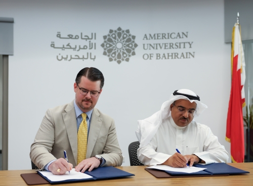 Investcorp, AUBH seal Bahrain education deal