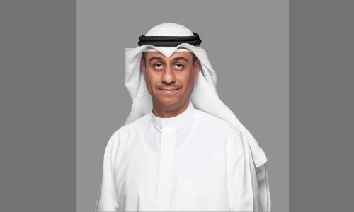 Ahli United Bank named Bahrain’s Best Bank 2023 Ahli United Bank named Bahrain’s Best Bank 2023
