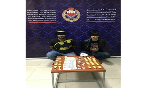 Traffickers arrested with BD41,000 worth of drugs