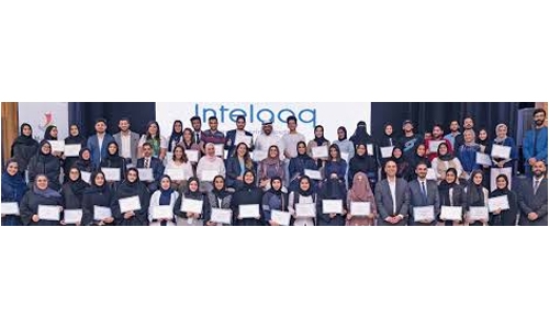 Tamkeen celebrates graduation of “Intelaaq” participants