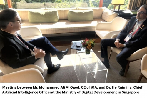 Bahrain Explores Global AI Partnerships Bahrain Explores Global AI Partnerships