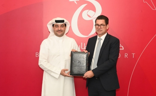 Bahrain Airport Services, Lufthansa Consulting sign agreement