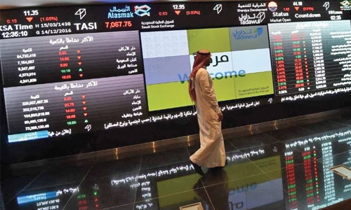 Gulf shares mostly weak