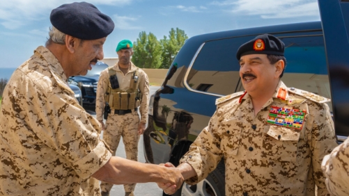 HM King meets BDF officers
