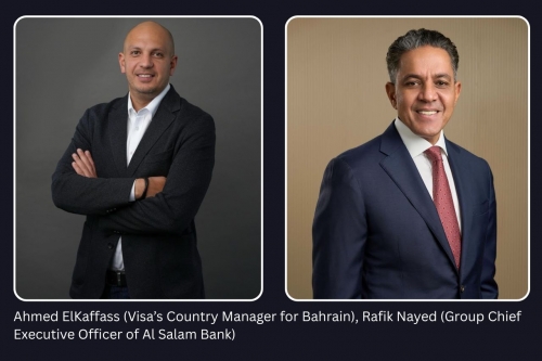 Al Salam Bank Announces Lamine Yamal Collaboration with Visa Ahead of FIFA World Cup 2026 Al Salam Bank Announces Lamine Yamal Collaboration with Visa Ahead of FIFA World Cup 2026