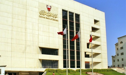 Central Bank of Bahrain raises key interest rates