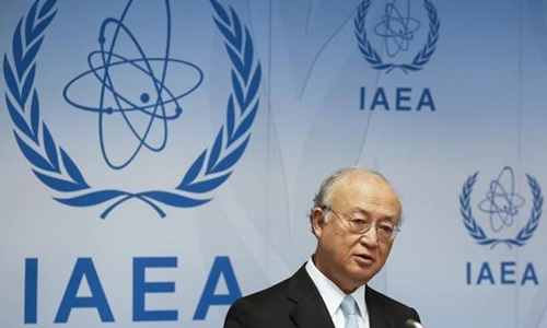 UN report on Iran deal compliance likely Saturday: sources UN report on Iran deal compliance likely Saturday: sources