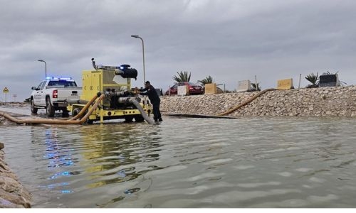 Capital Municipality Responds to 1,500 Damage Reports After Heavy Rainfall