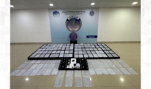 Kuwait foils new drug trafficking method using A4 sheets Kuwait foils new drug trafficking method using A4 sheets