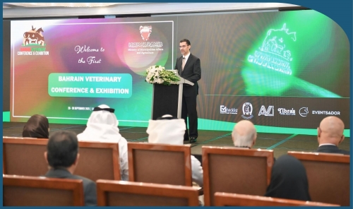 Bahrain Launches First Veterinary Medicine Conference and Exhibition 2025