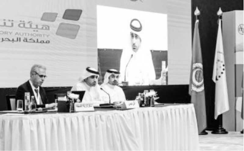 Bahrain handed over AREGNET chairmanship