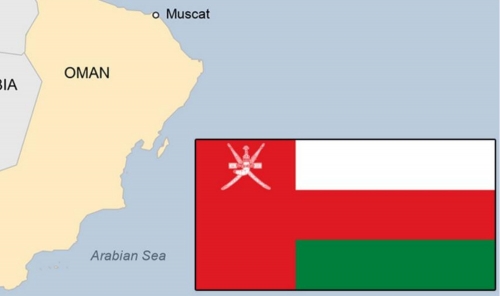 Oman Stresses Neutral Role in Strait of Hormuz Navigation Oman Stresses Neutral Role in Strait of Hormuz Navigation