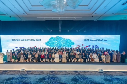 Bapco Energies hosts group-wide event for Bahrain Women’s Day