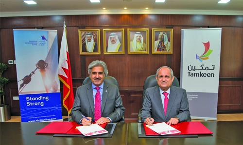 Tamkeen, KHCB to manage fund Tamkeen, KHCB to manage fund