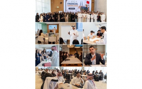 Reinforcing Its Commitment to Empowering Bahraini Youth