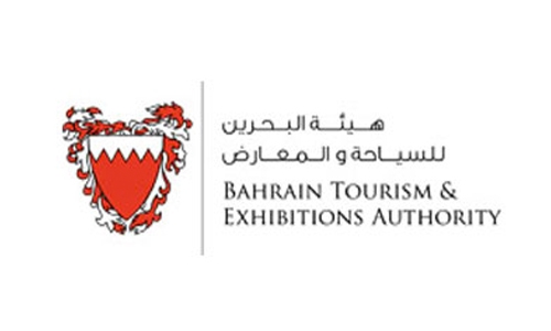 BTEA bans Al Jazeera channels BTEA bans Al Jazeera channels