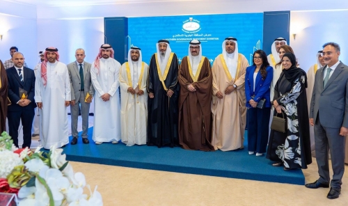 Investment Takes Centre Stage in Southern Governorate Investment Takes Centre Stage in Southern Governorate