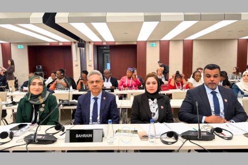Bahrain Calls for Stronger Laws to Boost Women in Politics