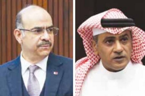 WHAT’S NEXT ON PARLIAMENT’S AGENDA?