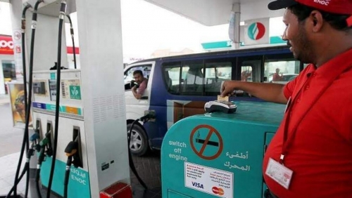 How much for gas? Rising fuel prices make driving painful