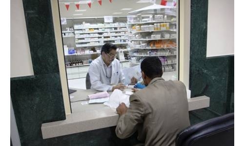 4,000 medicines, medical materials out of stock in Bahrain
