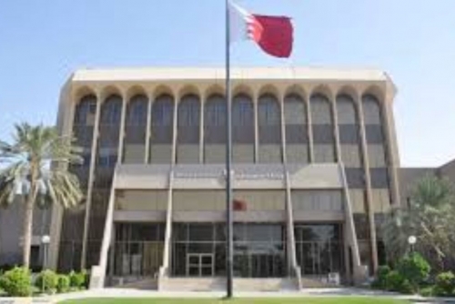 10 firms praised for hiring 923 Bahrainis in first half of 2025 