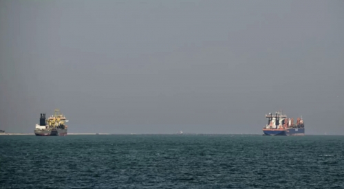 Taiwan-Operated Ship Hit by Unknown Object Near Oman