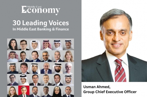 NBB Group Chief Executive Officer Named Among Middle East’s Leading Voices in Banking and Finance NBB Group Chief Executive Officer Named Among Middle East’s Leading Voices in Banking and Finance