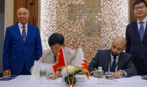 Liaoning–Bahrain Ties Strengthen with New Strategic Partnership Liaoning–Bahrain Ties Strengthen with New Strategic Partnership