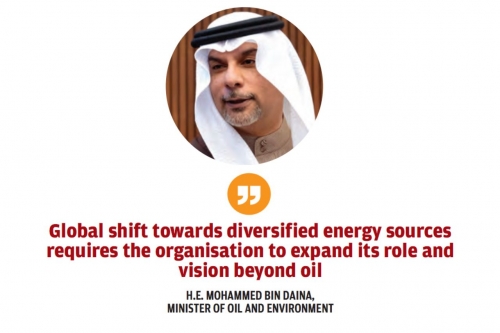 Shift of OAPEC into Broader Arab Energy Body