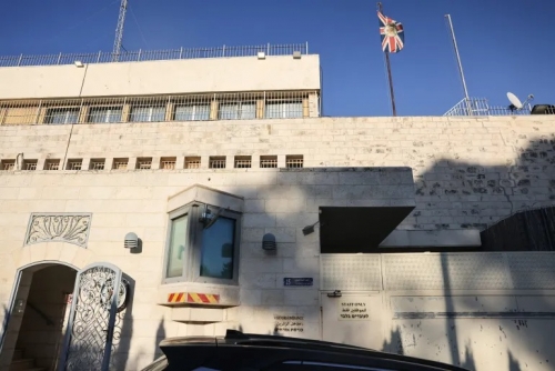 UK Closes Jerusalem Consulate After Israeli Order, Keeps Vital Services UK Closes Jerusalem Consulate After Israeli Order, Keeps Vital Services