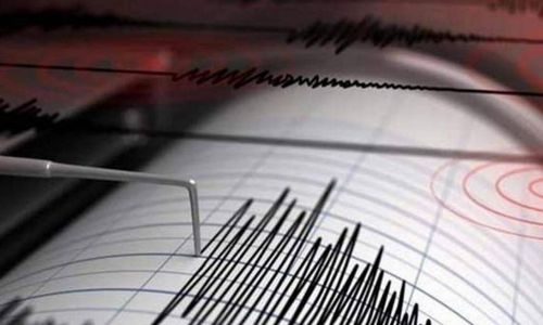 Powerful earthquake hits southeast Taiwan, tsunami warning issued