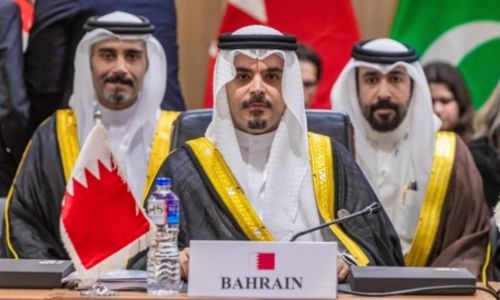 Bahraini Ambassador to KSA participates in Islamic Summit Conference ministerial meeting