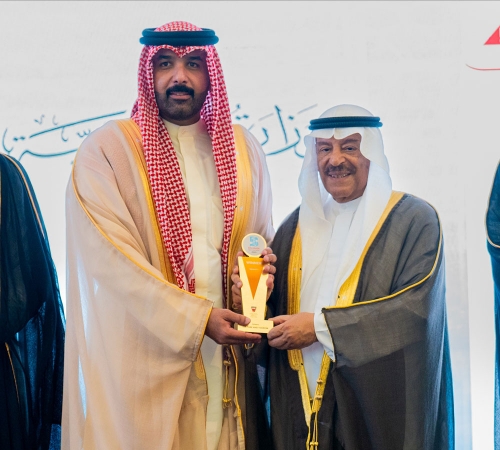 MoFA receives 2023 BDC Awards for Wejhaty app
