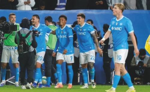 Napoli beat Bologna to lift Italian Super Cup