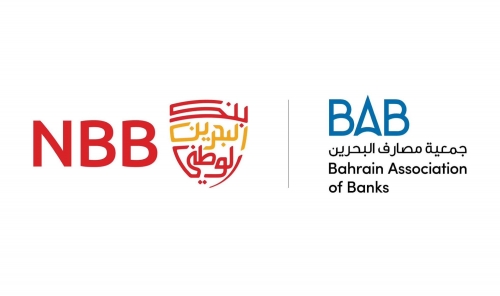 NBB Joins Bahraini Bank Reception at IMF and World Bank Annual Meetings as Platinum Sponsor