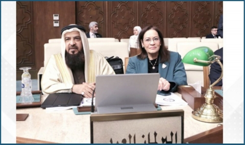 Bahrain Calls for Joint Arab Action and Economic Integration at Arab Parliament