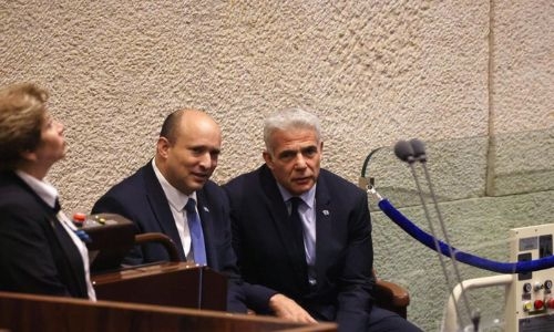 Israeli parliament passes vote to dissolve, hold new elections