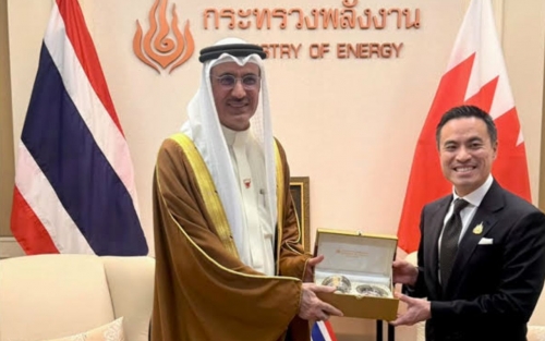 Bahrain, Thailand Discuss Energy Bahrain, Thailand Discuss Energy