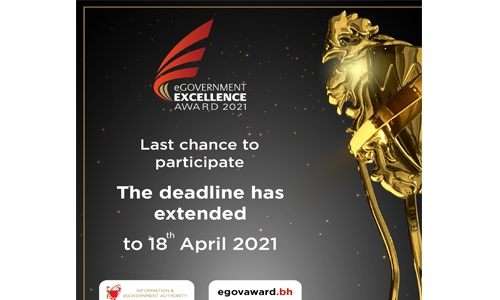 eGovernment Excellence Award 2021 Registration extended to 18 April