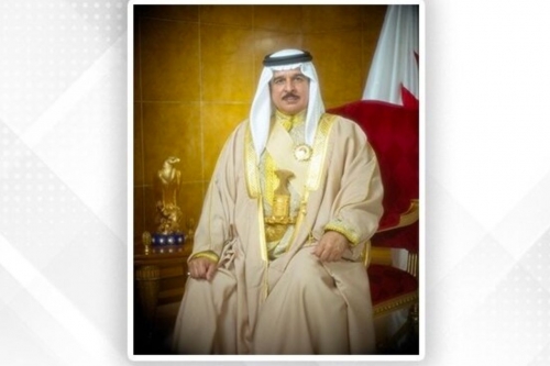 NBB Submits Collective Pledge of Allegiance to His Majesty King Hamad bin Isa Al Khalifa